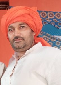 Rajesh Pradhan ji