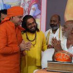 माताजी गोशाला में मोरारी बापू ने सुनाई श्रीराम जन्म की कथा