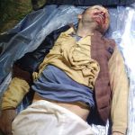 बरसाना के गांव में बदमाशों का  कहर, 35 वर्षीय युवक महादेव की कुल्हाड़ी के काटकर निर्मम हत्या की,